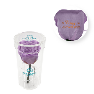 To My Beloved Wife - Acrylic Round Box (1 Preserved Stem)